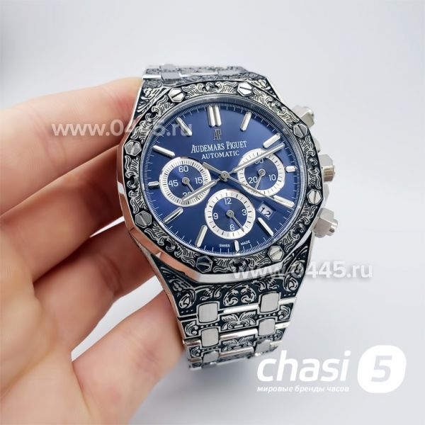 Часы Audemars Piguet (19093)