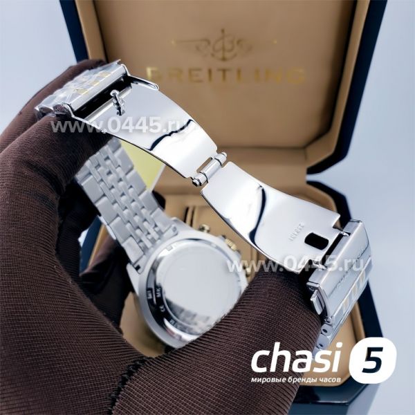 Часы Michael Kors MK 8872 (19124)
