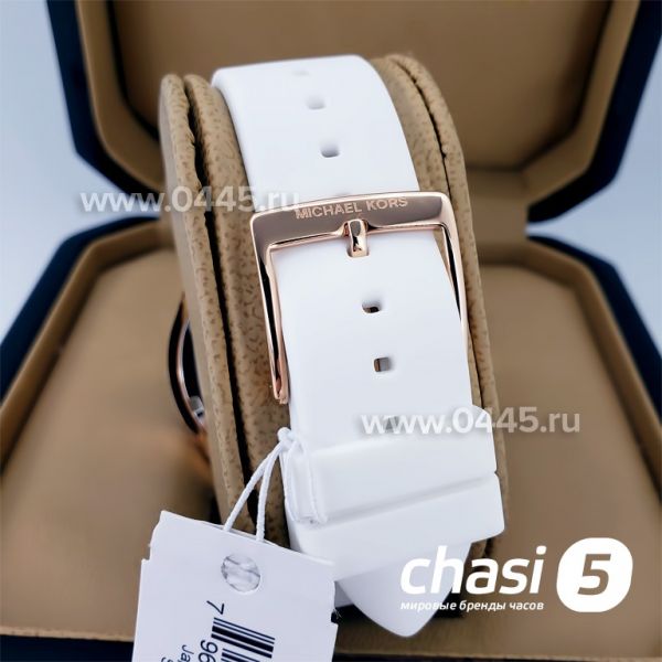 Часы Michael Kors MK6945(19127)