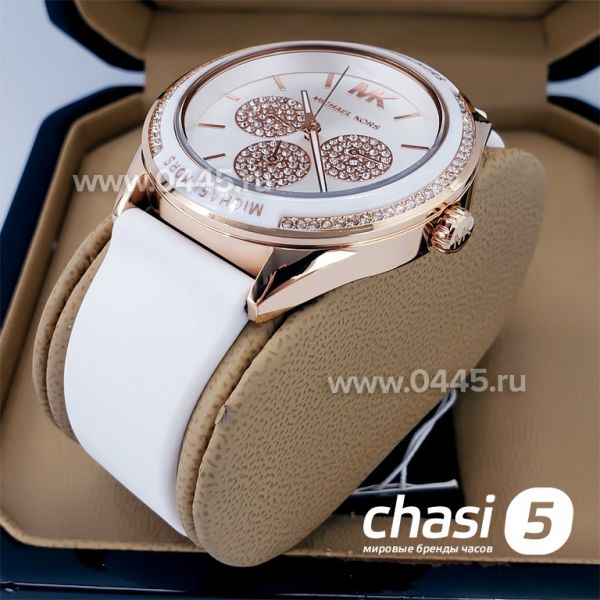 Часы Michael Kors MK6945(19127)
