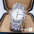 Часы Audemars Piguet Royal Oak Lady (19139)