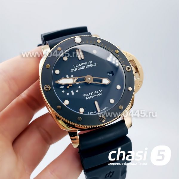 Часы Panerai Submersible (19161)