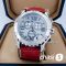 Часы Chopard Happy Diamonds (19333)