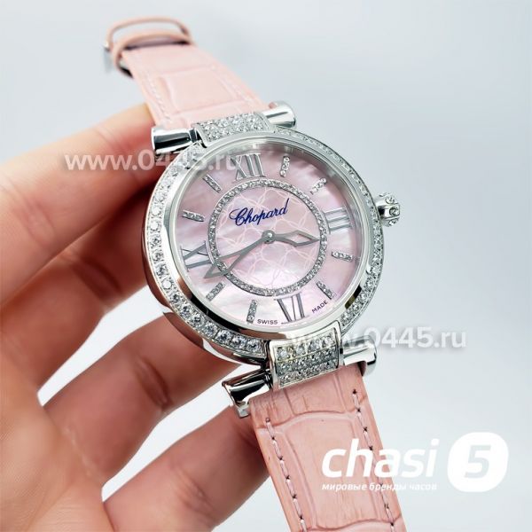 Часы Chopard Imperiale (19336)