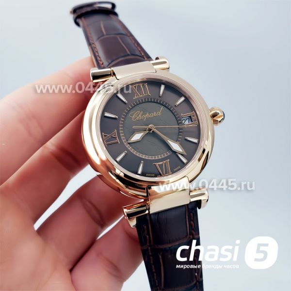 Часы Chopard Imperiale (19349)