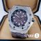 Часы Audemars Piguet (19490)
