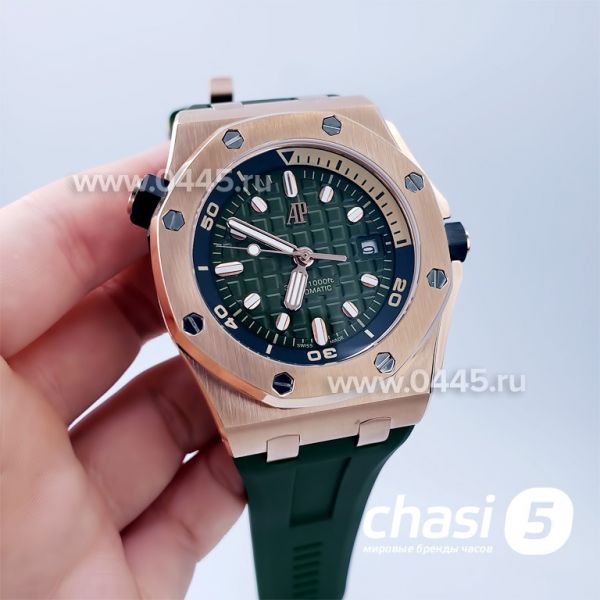 Часы Audemars Piguet (19491)