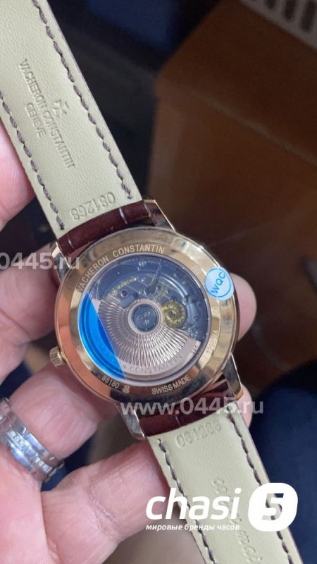 Часы Vacheron Constantin Patrimony - Дубликат (19535)