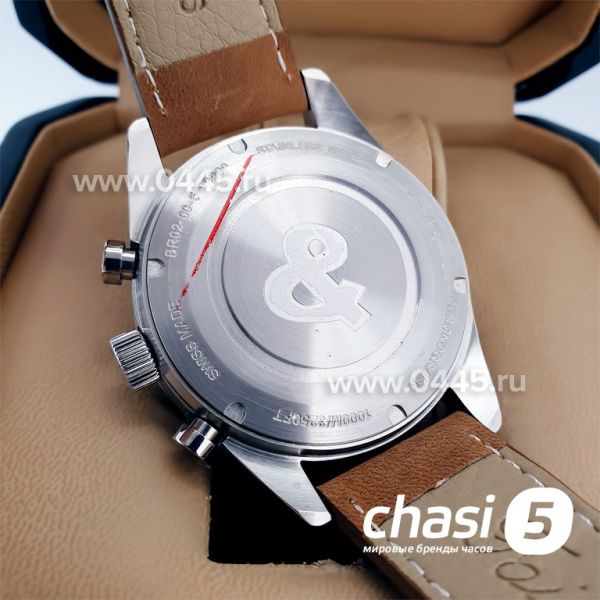 Часы Bell Ross (19537)