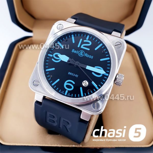 Часы Bell & Ross (19550)