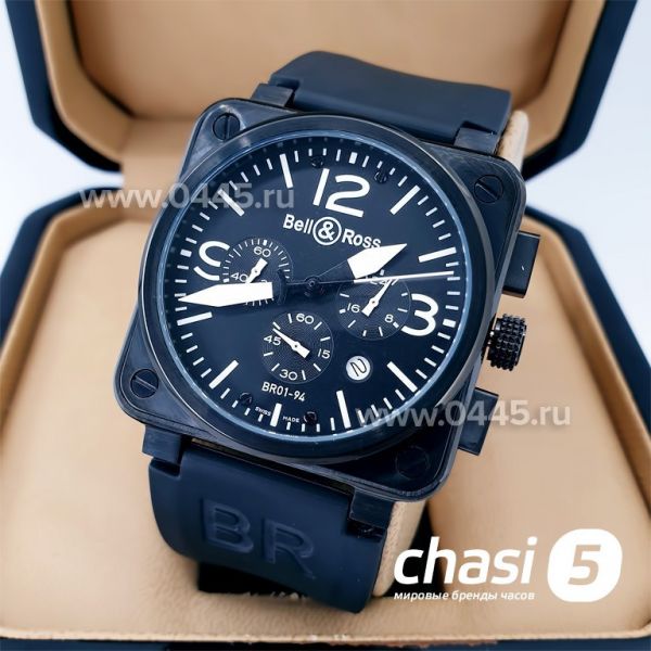 Часы Bell & Ross (19554)
