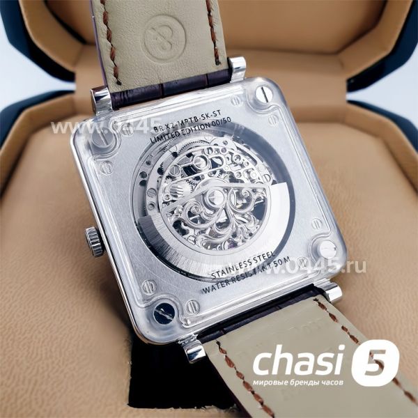 Часы Bell & Ross BR X2 Tourbillon (19557)
