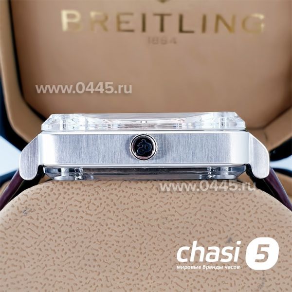 Часы Bell & Ross BR X2 Tourbillon (19557)