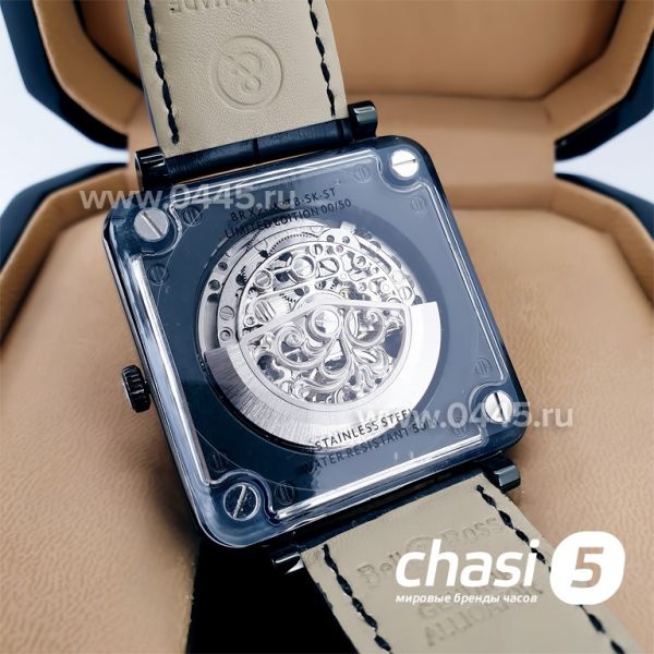 Часы Bell & Ross BR X2 Tourbillon (19558)