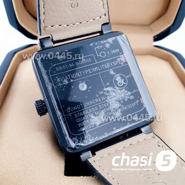 Часы Bell & Ross (19559)