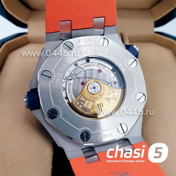 Часы Audemars Piguet - Дубликат (19588)