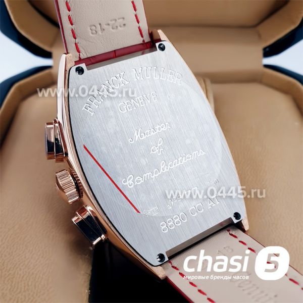 Часы Franck Muller Curvex (19597)