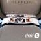 Часы Breitling for Bentley Motors (19615)