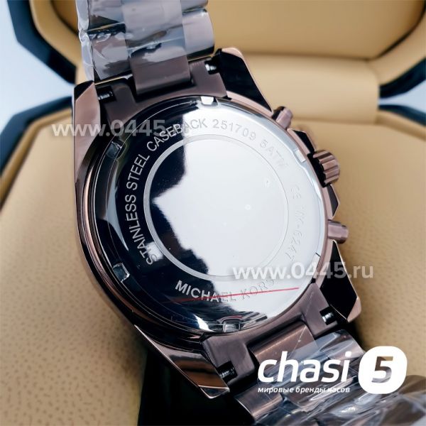 Часы Michael Kors MK6247 (19680)