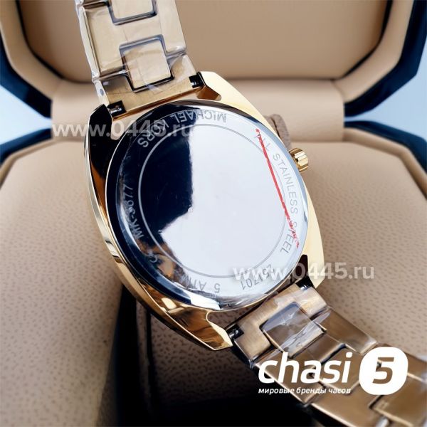 Часы Michael Kors Libby MK3677 (19711)
