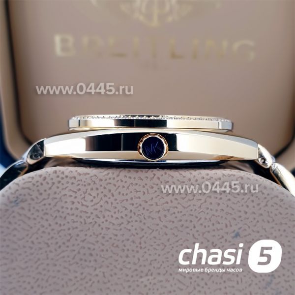 Часы Michael Kors Libby MK3677 (19711)