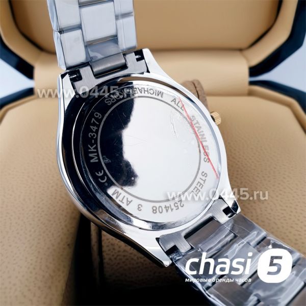 Часы Michael Kors (19717)