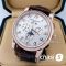 Часы Patek Philippe Perpetual Calendar (19728)