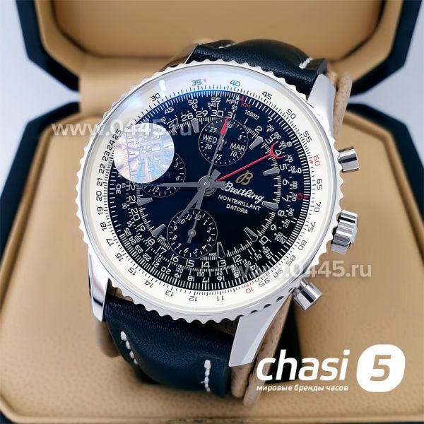 Часы Breitling Montbrillant Datora - Дубликат (19765)