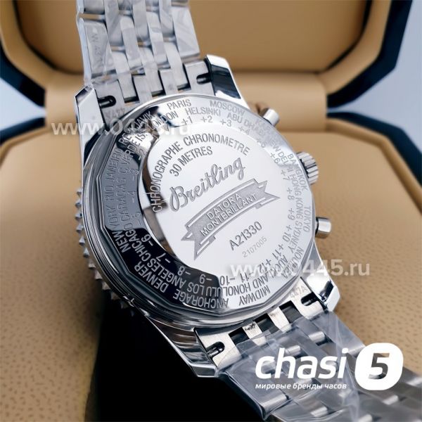 Часы Breitling Montbrillant Datora - Дубликат (19766)