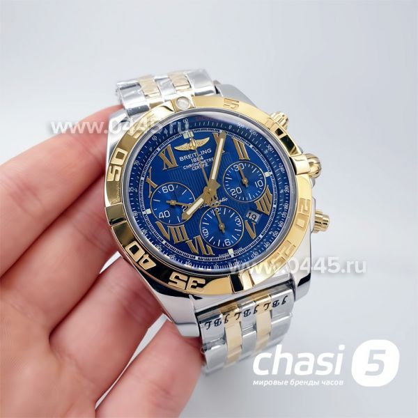 Часы Breitling Chronometre Certifie - Дубликат (19771)