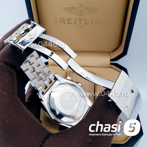 Часы Breitling Chronometre Certifie - Дубликат (19771)