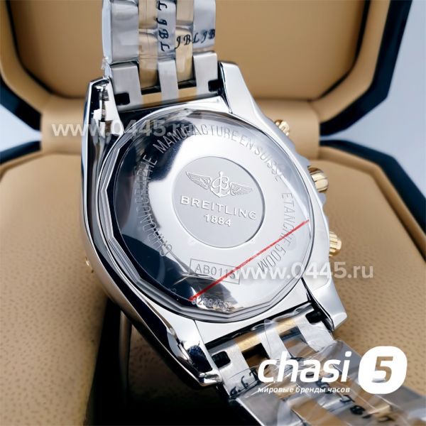 Часы Breitling Chronometre Certifie - Дубликат (19771)