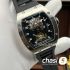 Часы Richard Mille - Дубликат (19801)