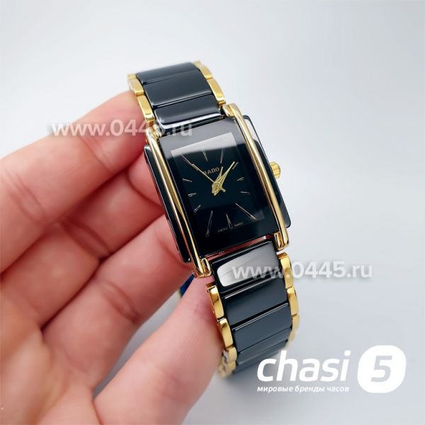 Часы Rado Integral (19853)