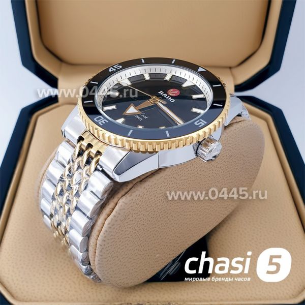 Часы Rado Captain Cook (19859)