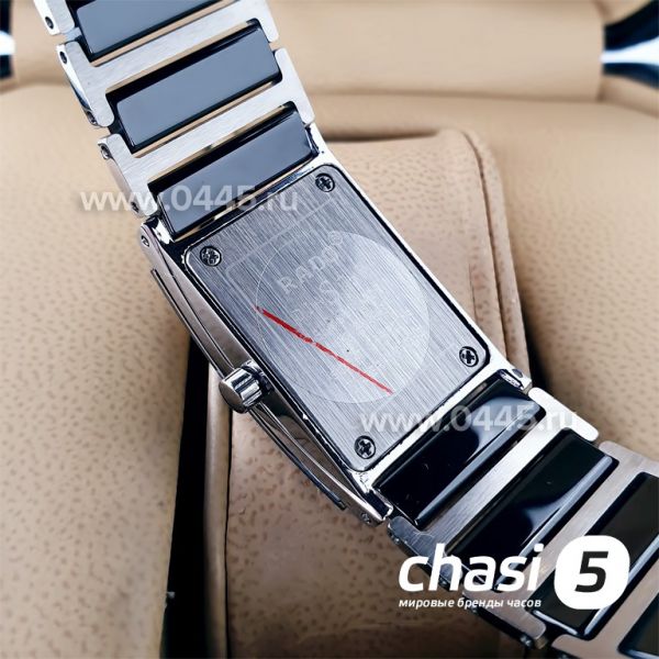 Часы Rado Integral (19862)