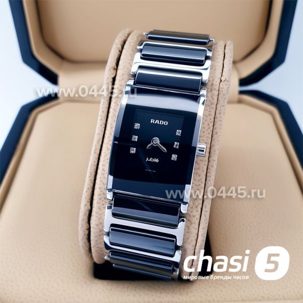 Часы Rado Integral (19864)