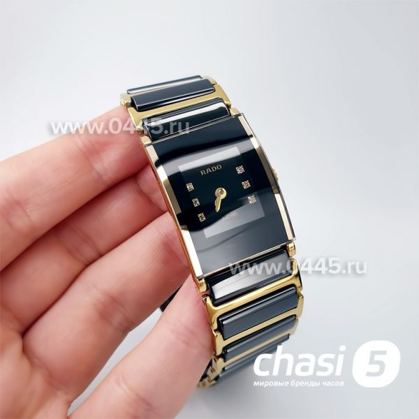 Часы Rado Integral (19866)