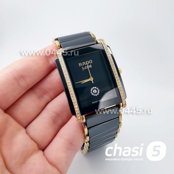 Часы Rado Integral (19879)