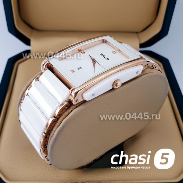 Часы Rado Integral (19881)