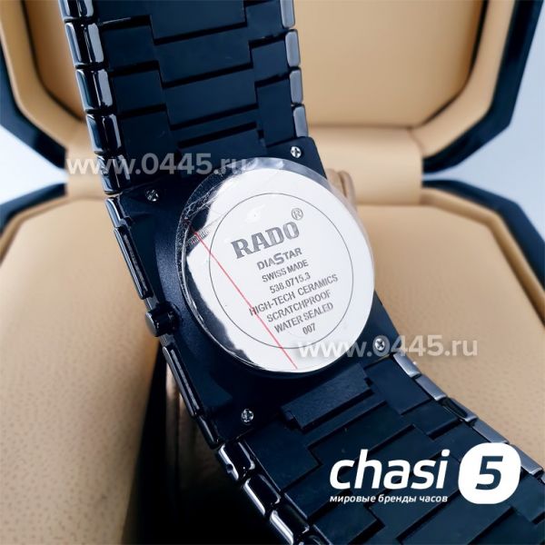 Часы Rado Ceramica Chronograph (19909)