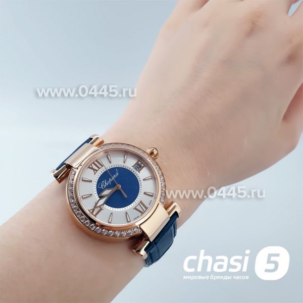 Часы Chopard Imperiale (19921)