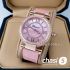 Часы Chopard Imperiale (19922)