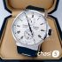 Часы Ulysse Nardin (19927)