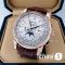 Часы Patek Philippe Perpetual Calendar (19931)
