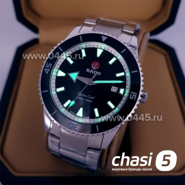 Часы Rado Captain Cook (19941)