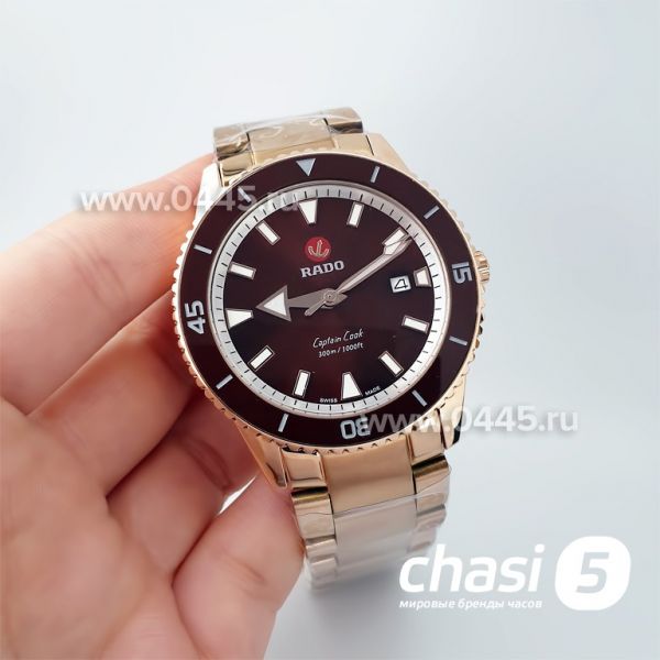Часы Rado Captain Cook (19943)