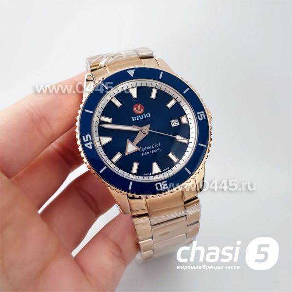 Часы Rado Captain Cook (19944)