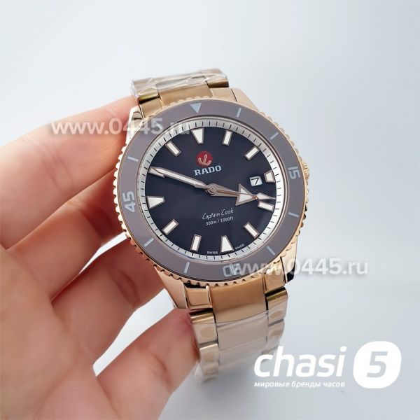Часы Rado Captain Cook (19945)