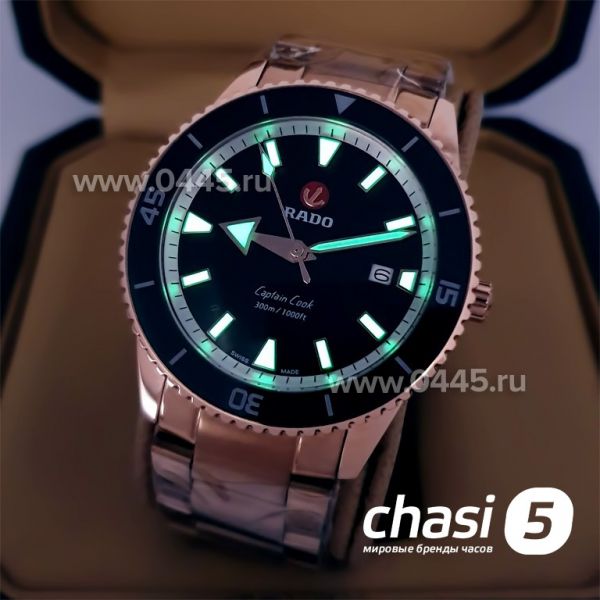 Часы Rado Captain Cook (19945)
